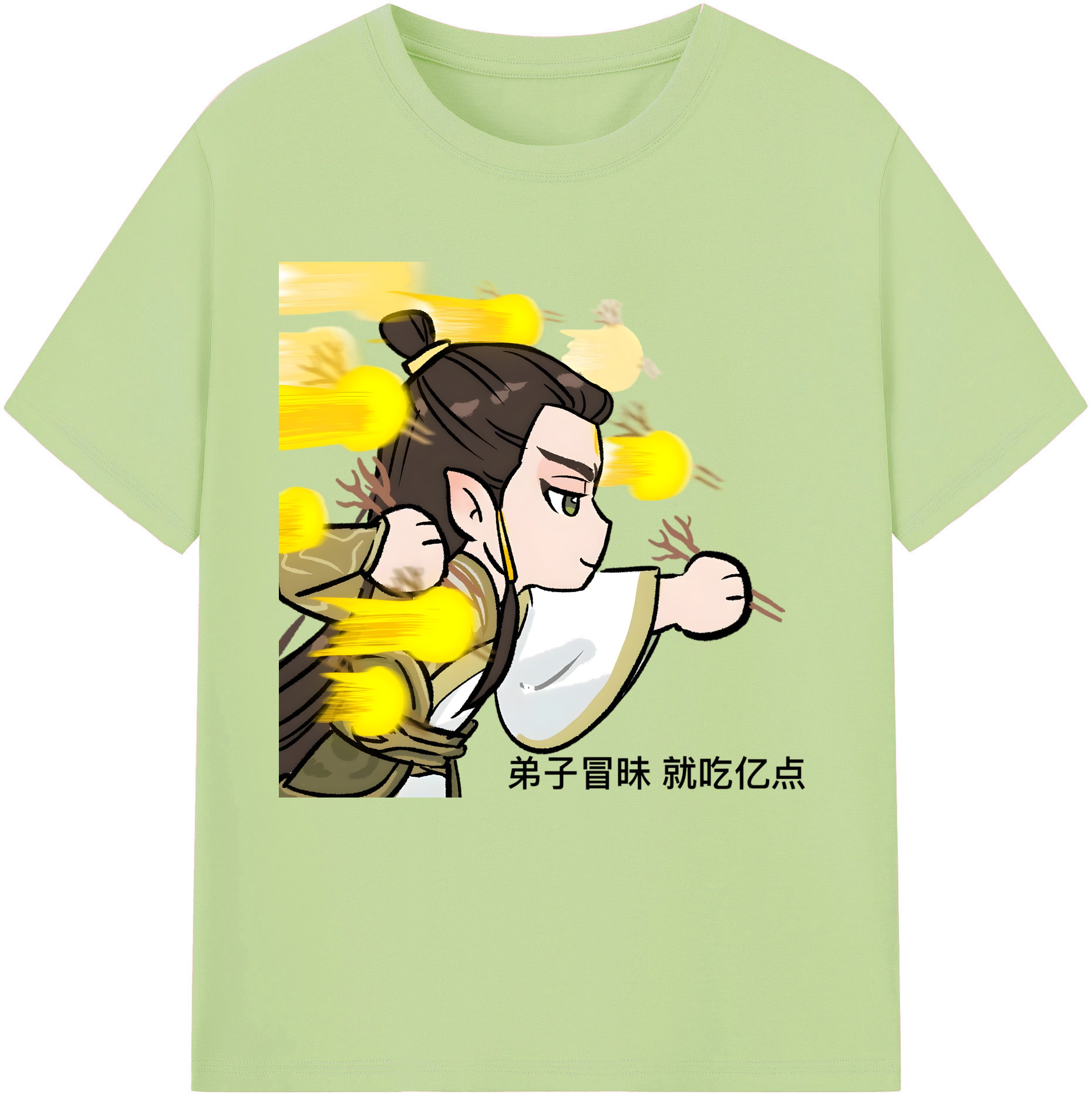 （画像用） Ne Zha 2 ナタ 魔童の大暴れ 綿100％半袖Tシャツ（フロントプリント）